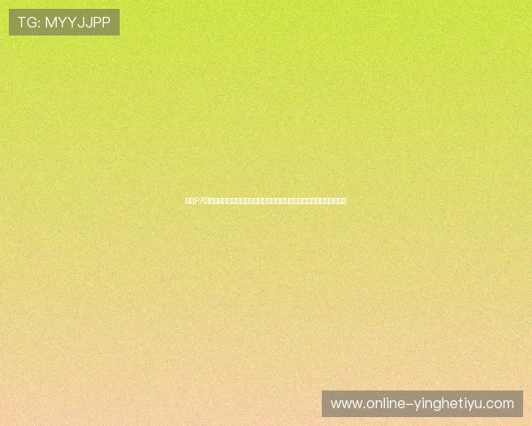 结合PA真人游戏平台打造沉浸式世界杯观赛体验实现体育娱乐与互动的完美融合
